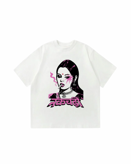 Nakchadi Unisex White Oversized Tshirt